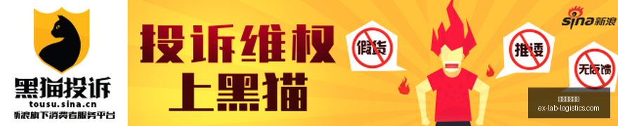 跨国药企巨,额投资中国,创新药,火博体育首页官网,火博体育首页App,火博体育首页下载,火博体育首页登录,火博体育首页平台