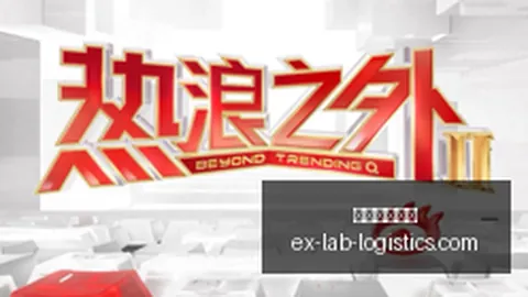 联想王者荣耀联手，电竞体验全新升级